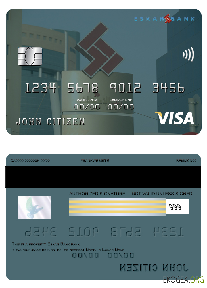 Carte visa bancaire Eskan de Bahreïn